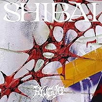 Amazon.co.jp: 裏島 (完全生産限定盤A) - 龍宮城: ミュージック