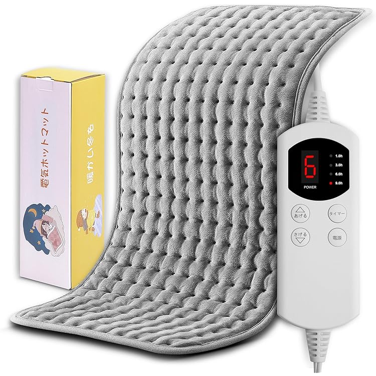 ホットマット 温度調節マット 世界初 携帯連動！AI知能搭載 Amazon | 【2025 AIスマート恒温技術】JEEYING ホットマット 一人用