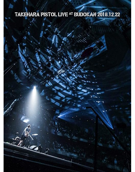 Amazon.co.jp: 野狐禅 LAST LIVE at 札幌KRAPS HALL DVD : 野狐禅: DVD