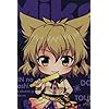 東方project 豊聡耳神子 とよさとみみのみこ Iphone 640 960 壁紙 画像527 スマポ 東方project 豊聡耳神子 とよさとみみのみこ Iphone 640 960 壁紙 画像527 スマポ