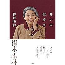 91ft1v0DJrL._AC_UL210_SR210,