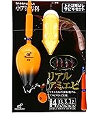 シマノ 17 ホリデーパック 10-240 チョイ投げ サビキ釣り 海上釣堀 シマノ 17 ホリデーパック 10-240 チョイ投げ サビキ釣り 海上