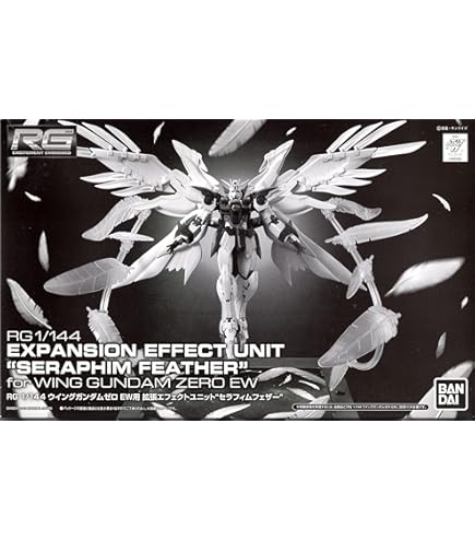Amazon | 【イベント限定】RG ウイングガンダムゼロ EW パールグロス