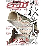 ルアーマガジンソルト 2020年12月号 [雑誌]