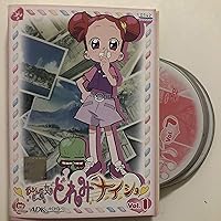 Amazon.co.jp: おジャ魔女どれみドッカ~ン! DVD-BOX : 千葉千恵巳