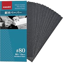 Amazon | [ネセクト] 耐水ペーパーセット 12枚 #80 サンドペーパー