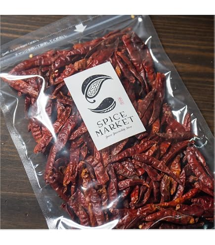 Amazon | エスプレット唐辛子 40g | GABAN(ギャバン) | 唐辛子 通販