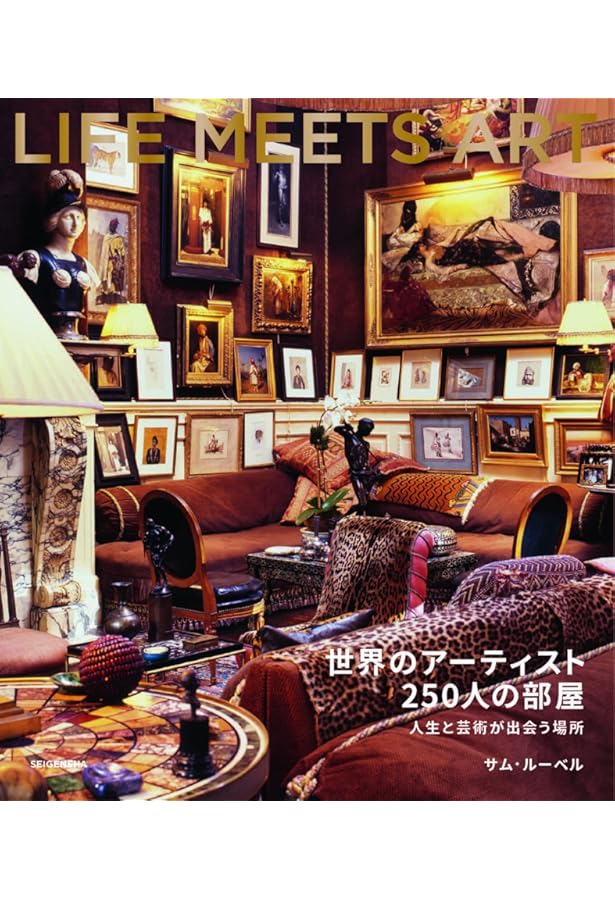 【初版、帯付き】 フィン・ユールの世界 : 北欧デザインの巨匠 Amazon.co.jp: フィン・ユールの世界―北欧デザインの巨匠