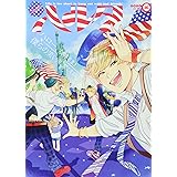 ハルタ 2014-JULY volume 16 (ビームコミックス)