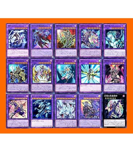 Amazon.co.jp: 【デッキ販売】 オノマトライゼオルデッキ 構築済み