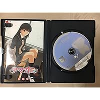 アマガミ(特典なし)