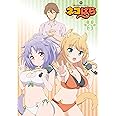 TVアニメ「ネコぱら」Blu-ray BOX III