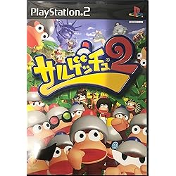 Amazon | サルゲッチュ2 PlayStation 2 the Best | ゲーム