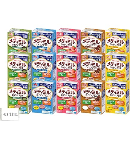 Amazon.co.jp: 【3種3ケースセット】 メディミル ロイシンプラス