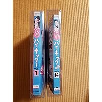 Amazon.co.jp: 思いっきりハイキック! DVD-BOX II : チョン・イル