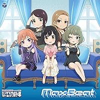 THE IDOLM@STER CINDERELLA GIRLS LITTLE STARS! Max Beat