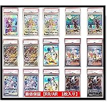 ポケモンバトルカードe+ 45枚　オマケ 超希少☆ポケモンバトルカードe+ FR&LG ノボル マナカ タケル