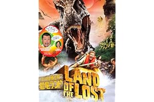 マーシャル博士の恐竜ランド (吹替版)