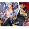 バルド・コルネリアス,ウラカ・デ・パルマ