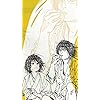 バガボンド Iphonese 5s 5c 5 640 1136 壁紙 伊藤一刀斎 いとう いっとうさい アニメ スマホ用画像1328 バガボンド Iphonese 5s 5c 5 640 1136 壁紙 伊藤一刀斎 いとう いっとうさい アニメ スマホ用画像1328