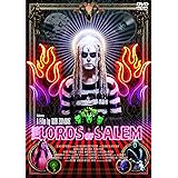 ロード・オブ・セイラム スペシャル・プライス [DVD]