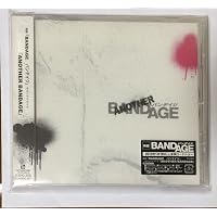 Amazon.co.jp: BANDAGE バンデイジ 2枚組 (本編BD+特典DVD) [Blu-ray