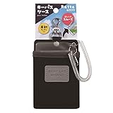 クツワ キーパスケース Ratta ブラック ST513BK