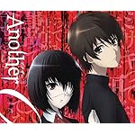 Another Android(960×800)待ち受け 見崎鳴と榊原恒一 Another Android(960×800)待ち受け 見崎鳴と榊原恒一