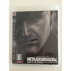 Amazon.co.jp: メタルギア ライジング リベンジェンス(通常版) : ゲーム