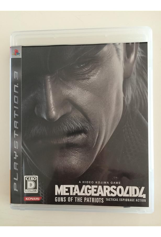 パンフレット　メタルギアソリッド4 プレスシート ZOE パンフレット メタルギアソリッド4 プレスシート ZOE パンフレット