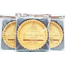 Amazon | リボン食品 業務用 PLクッキータルト大CTー1ポーションパック