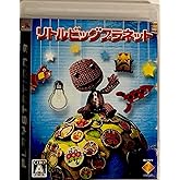 リトルビッグプラネット - PS3