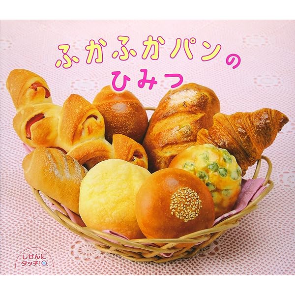 りんごみのった りんごみのった | 長内 敬明, 長内 敬明, 菅原 光二 |本 | 通販 | Amazon