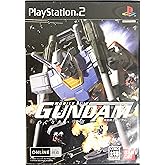 機動戦士ガンダム めぐりあい宇宙 (DVD同梱版)