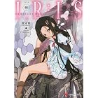 Amazon Co Jp 雨音天袮のラノベ作家養成講座 おまえをラノベ作家にしてやろうか 講談社ラノベ文庫 Ebook 舞阪洸 necomi 本 Amazon Co Jp 雨音天袮のラノベ作家養成講座 おまえをラノベ作家にしてやろうか 講談社ラノベ文庫 Ebook 舞阪洸 necomi 本