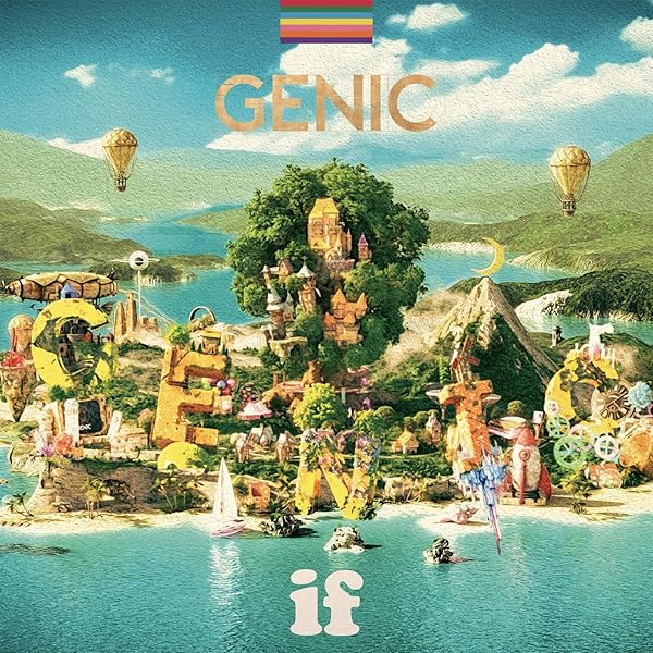 if アルバム　3形態　GENIC 直筆サイン入り 4th ALBUM『if』2025年2月5日Release