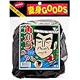 ジグ 角刈りかつら