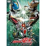 劇場版 仮面ライダー電王 俺、誕生! [DVD]