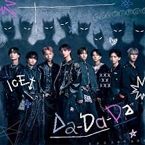 Amazon.co.jp: インストール [通常盤] [CD]: ミュージック