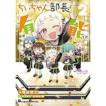 ラブちゃんです。 713V5WR3JOL._AC_UL210_SR210,