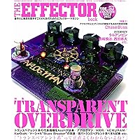 The EFFECTOR BOOK presents FUZZ Pedal Special (シンコー