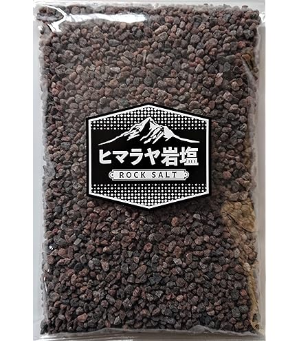 Amazon.co.jp: ヒマラヤ岩塩 ブラックソルト パウダー 食用 700g