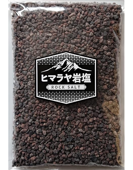 Amazon.co.jp: ヒマラヤ岩塩 ブラックソルト パウダー 食用 700g
