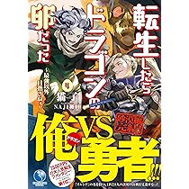 91gBfZ9I4PL._AC_UL210_SR210,