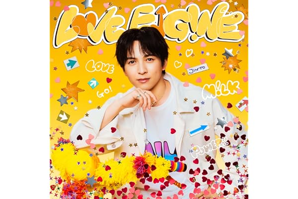 【Amazon.co.jp限定】LOVE ENG!NE [初回生産限定｢吉田仁人｣盤] [CD] - M!LK （2特典／早期予約特典1枚＆Amazon.co.jp限定特典：メガジャケ 付）（対象期間：～2026年7月19日（日）23:59）（早期セット予約特典は付きません）