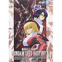 機動戦士ガンダムSEED DESTINY 11 [DVD]