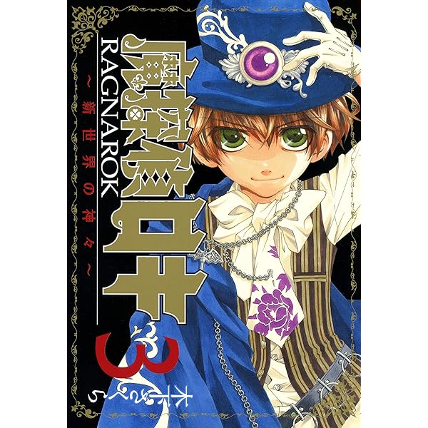 少女コミック　35冊セット 少女コミック 35冊セット 少女コミック 35冊セット Yahoo