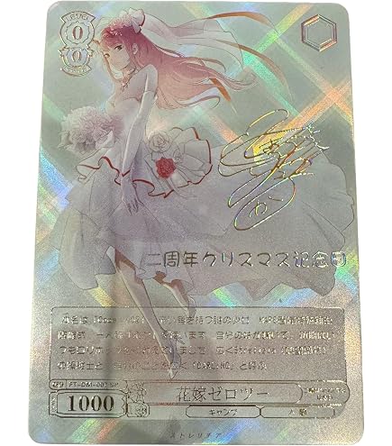 Amazon | 女神物語 ACG セクシーカード BOX 最新弾 | アイドル・芸能人 