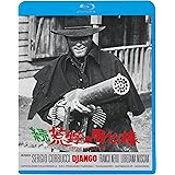 続・荒野の用心棒≪デジタル・リマスター版≫ [Blu-ray]