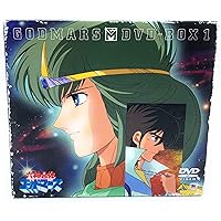 Amazon.co.jp: 六神合体ゴッドマーズ コレクションBlu－ray 【想い出の